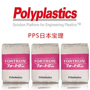 阻燃PPS 日本宝理 656***6 65%玻纤增强 高刚性 低翘曲