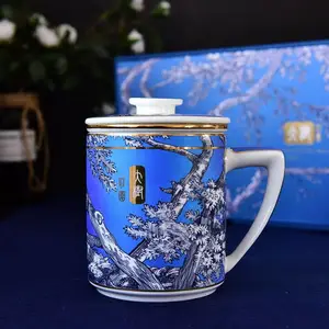 唯奥陶瓷工厂直销骨质瓷会议盖杯 办公室水杯 商务礼品 可定制广告杯加log