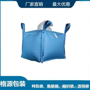 ��ҵ�����ְ��۸� �����ʯ�ִ� �ִ����Ƴ���