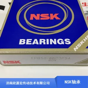 ��Ӧ7010CTYNSULP4 NSK���ܷⲻ������