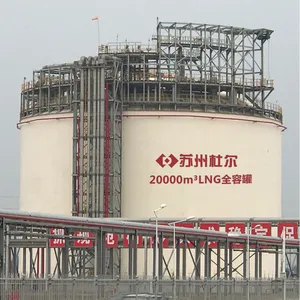 杜尔装备供应 20000立方LNG低温全容罐平底储槽 应用于焦炉尾气制氢联产LNG项目