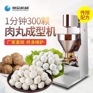 ����XZ-605��ȫ�Զ��������ӻ����������ͻ������豸