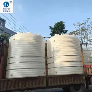 防腐耐酸碱塑料储罐 PE塑料水箱 大号工地蓄水桶 家用水桶 水塔批发
