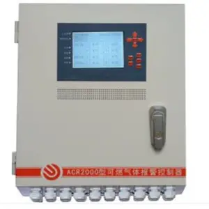 ��ȼ���屨�������� �ͺ�:AR05-ACR2000��ţ�M406745