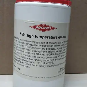 膨润土润滑脂 NICRO 550