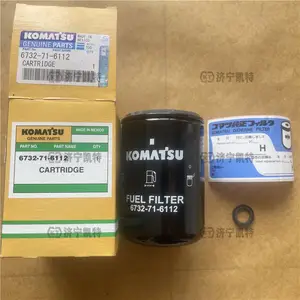 小松***原装原车零部件6732-71-6112替代6111柴油滤清器细滤总成挖机配件