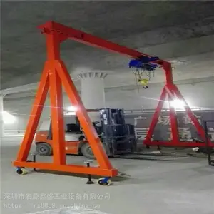 宏源鑫盛定制手推式可升降式可拆卸小型简易移动式龙门架