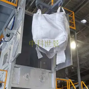 山东吨袋拆包机生产厂家 大型无尘飞灰拆包机 配套飞灰固化生产线