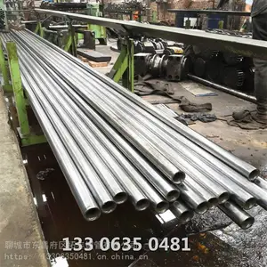 高精度无缝钢管,聊城三辊高精度无缝钢管加工定制生产厂家