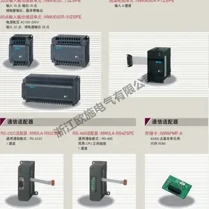��ʿPLCԭװNW0P30R-34 ��Ӧ�Ż�PLC��ӭѡ���ٷ���Ȩ����