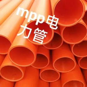 ��ӦMPP������ ������ѹ���±����� Դͷֱ��������ĥ
