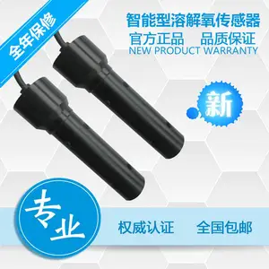 水质CO2在线监测传感器可连接物联网