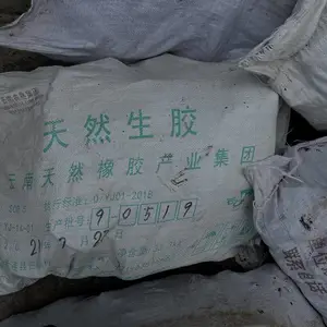 供应云南德宏州盈江10#沥青供应商,怒江泸水10#沥青批发商,昆明富明10#沥青厂家直销
