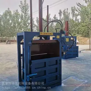 ����άѹ���� ��п��ƤͰѹ���� ��ѹ��ֽ�����
