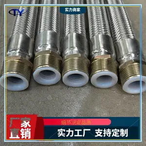 �ڳ��ķ��������� �ط����� ����ϩPTFE�͸� �͸�����ֲ��ƹ�