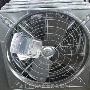 ţ����ȳ���|��������۸�|��ֳ������