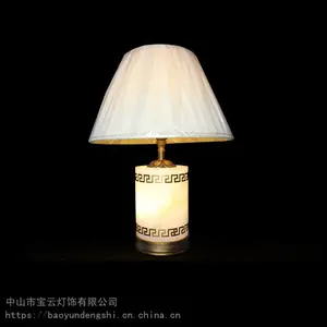 ��ʯ̨�� ��ʯ̨�� ǫ̈̄ͭ�� װ��̨��