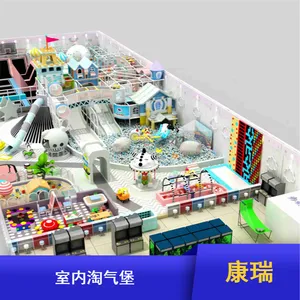 大型儿童乐园 中庭主题室内淘气堡 游乐园设备按需定制