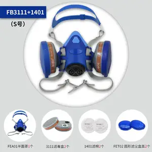 �ٰ��� FB31351 �����÷��л����弰���Ժͷ����Կ�����������