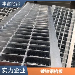ʥ��˿�� ¥��ƽ̨�ָ������ ���ƹ�Ӧ��װ����п�ָ������