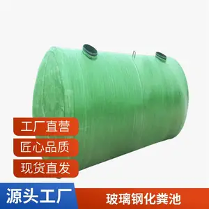 ��Ŀ��ɫ���޲����ֻ���� ������ũ����ˮ���������***