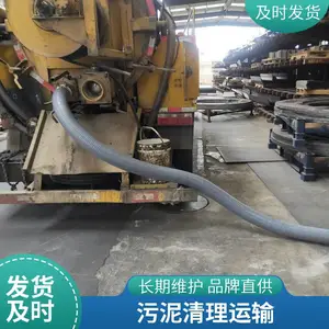 ����ʤ������������������ ����ͳ���ˮ��