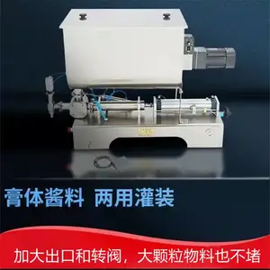 U�ͽ��趨����װ�� 200��������װ�� ȫ�Զ������װ�� ����һ��