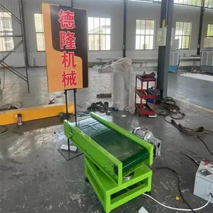 小型摇摆皮带输送机两侧挡板传送带颗粒散料输送机