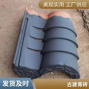 �Ž�������ש��Ƭƴ�������߷¹�װ���ݶ��ĺ�Ժ��С���߹�Ӧ����
