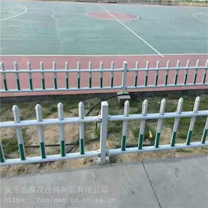 ���ղ�ƺΧ�� �ֵ���̳������ ��԰����С����