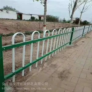 路边花池护栏 锌钢城市景观栏杆 道路边绿化带围栏