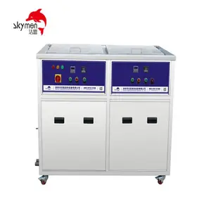 JP-2036H˫�۳�������ϴ��ɻ� �ֻ������� �ߴ�ɶ���