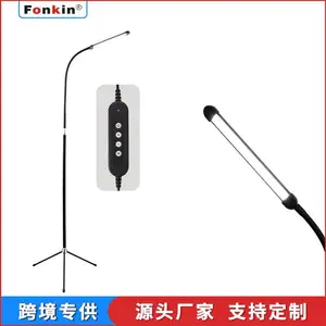 跨境货源LED落地灯三叉现代简约usb插电卧室客厅好眼光落地灯