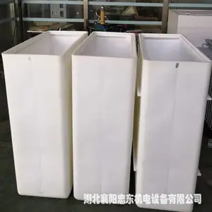ˮ������ ����� Һ������������Һ�� �����û���