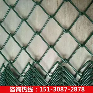 领冠绿色运动场围栏 体育场栅栏网 篮球场护栏网