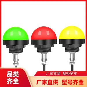 ����3����ɫ��LED��������״̬��ȫ�źŵƳ��� 