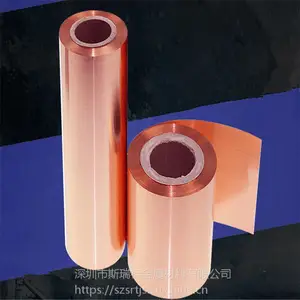 ��ͭ�Ͻ�QBE2.0����ͭ��0.1 0.15 0.2 0.3mm��Ӳ��ͭ�� �����и�ӹ�