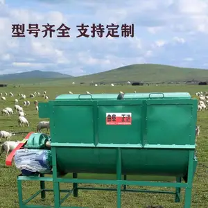 ��ʽ��ϻ�˫������ȫ�Զ��ݴ����ϻ���豸������ҵʽ