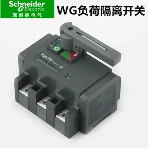 ʩ�͵¸��ɸ��뿪��WG-2500A/3 ��������� ����� ��ǰ���� ��������