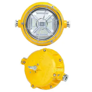 三乐照明四方发光煤矿用防爆LED支架灯DGC60/127L(A)