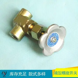 化工厂YSF-4型液压螺旋开关碳钢材质 提升机截止阀调绳油缸用