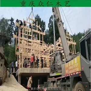 石柱木制别墅 防腐木轻型别墅设计 彭水防腐木别墅 木制民宿小房子施工 众仁 木艺