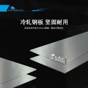 矿山机械配件 破碎机控制系统 软起动柜 电控柜