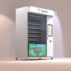 ��������ҩ��24Сʱ�Զ���ҩ���ǻ�ҩ������ҩ��ҩƷ�����ۻ���