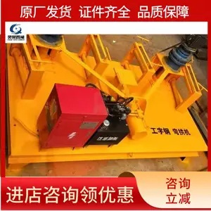 �۸������ WGJ-250�� ������ ������� ������ȫ