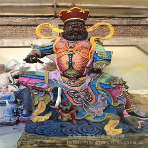 寺庙大型木雕四大***佛像　站像铜雕雕坐像四大金刚定做