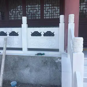 �ӵ����������� ������ƺ�����ʯΧ�� ����̨ʯ���� ʯ������