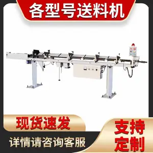 无锡数控车床自动送料机变频调速送料机江苏五金车间实现数控车床无人值守送料作业