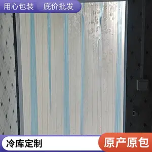 ��ѩ������⳧��ֱ�� רҵ���С�ͻ������װ