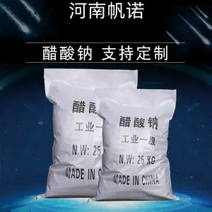 碳源乙酸钠降总氮培菌养菌生化池外加碳源货源充足碳源乙酸钠厂家